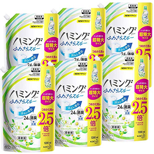 【ケース販売】ハミング Fine(ファイン) 柔軟剤 リフレッシュグリーンの香り 詰め替え 大容量 1200ml×6個