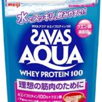 ザバス(SAVAS) アクアホエイプロテイン100 アセロラ風味【40食分】 840g