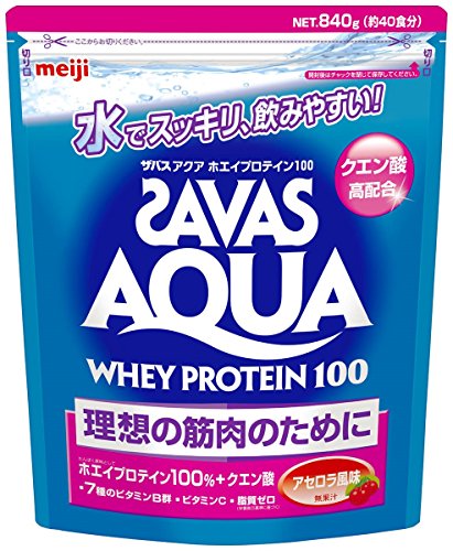 ザバス(SAVAS) アクアホエイプロテイン100 アセロラ風味【40食分】 840g