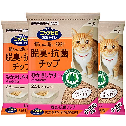 花王 ニャンとも清潔トイレ 脱臭・抗菌チップ 小さめの粒 2.5L×3個入り [猫砂]