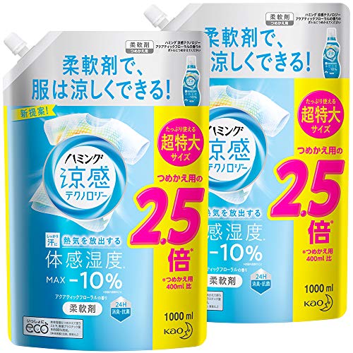 【Amazon.co.jp 限定】【まとめ買い】ハミング 涼感テクノロジー アクアフローラル 詰め替え 1000ml*2コ