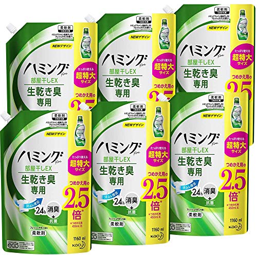 【ケース販売】ハミングファイン 柔軟剤 部屋干しEX フレッシュサボンの香り 詰め替え 大容量 1160ml×6個