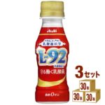 カルピス 守る働く乳酸菌ペット 100ml×30本×3ケース (90本) 飲料【送料無料※一部地域は除く】