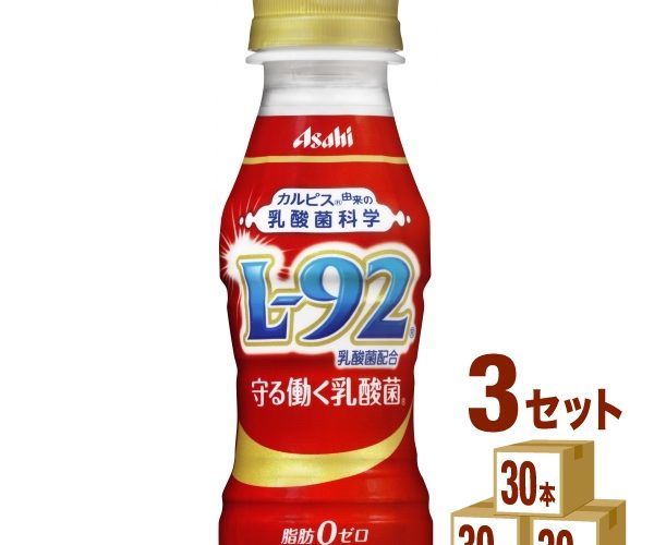 カルピス 守る働く乳酸菌ペット 100ml×30本×3ケース (90本) 飲料【送料無料※一部地域は除く】