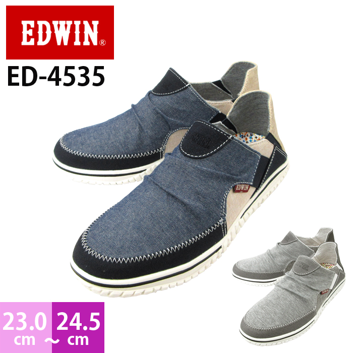 【200円引きクーポン配布中！】エドウィン EDWIN 4535 レディース スリッポン スニーカー かかとが踏める 2WAY 軽量設計 女性 婦人靴