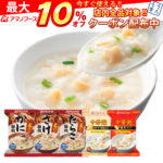 ＼最大10%オフ／ クーポン配布中 アマノフーズ フリーズドライ 雑炊 中華 粥 5種15食 詰め合わせ セット 【 送料無料 北海道沖縄以外】 炙り かに さけ たらこ ぞうすい ほたて 貝柱 鶏肉 かゆ 即席 インスタント 食品 備蓄 非常食 お中元 ギフト マスク 個包装 おまけ 付き