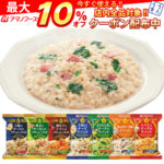 ＼最大10%オフ／ クーポン配布中 アマノフーズ フリーズドライ リゾット パスタ 6種12食 セット 【 送料無料 北海道沖縄以外】 インスタント食品 人気 詰め合わせ チーズ クリーム トマト カルボナーラ お手軽 ランチ に 備蓄 非常食 お中元 ギフト マスク 個包装 付き