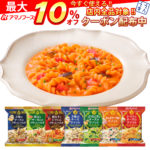 ＼最大10%オフ／ クーポン配布中 アマノフーズ フリーズドライ リゾット パスタ 7種14食 バラエティ セット 【 送料無料 北海道沖縄以外】 詰め合わせ インスタント 食品 即席 クリーム 三ツ星 チーズ 玄米 押し麦 ギフト 備蓄 非常食 お中元 ギフト マスク 個包装 付き