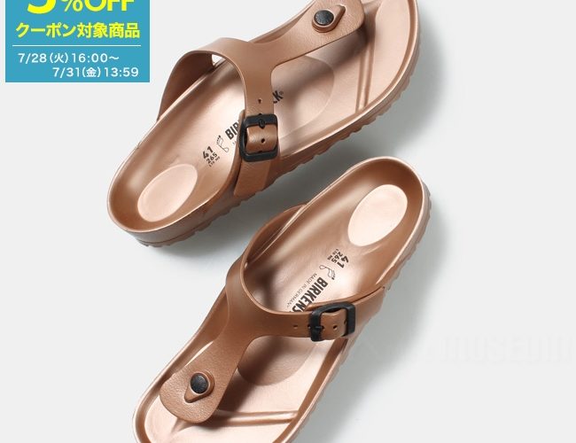 【5%OFFクーポン対象！7/28(火)16:00〜7/31(金)13:59】BIRKENSTOCK ビルケンシュトック サンダル ギゼ Gizeh EVA 1001506 COOPER レギュラーフィット 幅広型 全8サイズ ロゴ刻印 メンズ レディース ドイツ