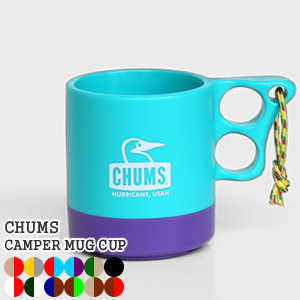 【クーポンで最大30%OFF】チャムス/CHUMS キャンパーマグカップ キャンプ フェス アウトドア CAMPER MUG CUP CH62-1048/CH62-0149/CH62-1244[メール便不可]【コンビニ受取可能】