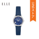 【20％OFFクーポン配布中】エル 腕時計 レディース ELLE 時計 ELL21031 ALMA 公式 2年 保証