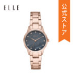 【20％OFFクーポン配布中】エル 腕時計 レディース ELLE 時計 ELL25004 MOLITOR 公式 2年 保証