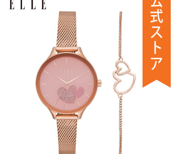 【20％OFFクーポン配布中】2020 春の新作 エル 腕時計 レディース ELLE 時計 ブレスレット セット ELL27005 Ternes 公式 2年 保証