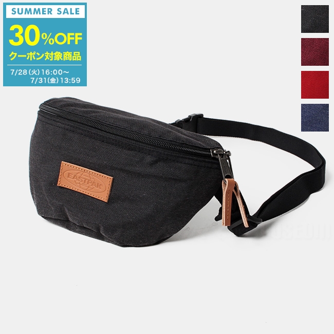 【30%OFFクーポン対象！7/28(火)16:00〜7/31(金)13:59】イーストパック EASTPAK ミニショルダー ウエストバッグ SPRINGER EK074