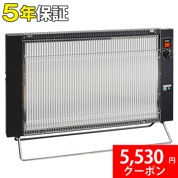 【5530円クーポン配布中】【送料無料】【7大特典付】サンラメラ SL1200（MB） モダンブラック 12〜14畳用 遠赤外線輻射式セラミックヒーター【オリエンタル】【メーカー直送につき代引・同梱・海外発送不可】【いつでもポイント5倍】