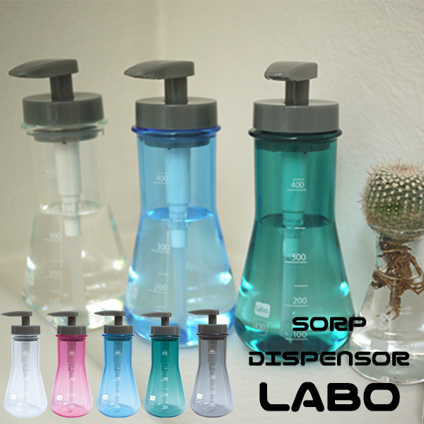 【半額クーポン対象】LABO　ソープディスペンサー　430ml　シャンプー　コンディショナー　ボディーソープ／丸榮日産【在庫有】【あす楽】