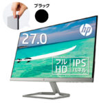 【店内全品10％OFFクーポン】 HP 27f(型番：2XN62AA#ABJ)(1920 x 1080 1677万色) 液晶ディスプレイ 27インチ 超薄型　省スペース フルHD　ディスプレイ　モニター　新品 縁が狭額で24型くらいの設置感 PCモニター ゲーミングモニター