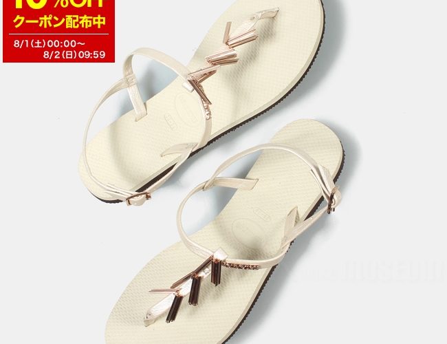 【10%OFFクーポン配布中！8/1(土)00:00〜8/2(日)09:59】ハワイアナス Havaianas ビーチサンダル レディース YOU RIVIERA CRYSTAL BEIGE 4140264-0121