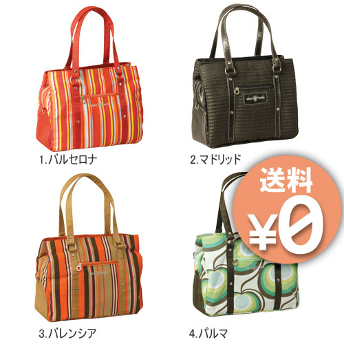 【アルコールジェルおまけ】【30％OFFクーポン】chic’o’bello　トートバッグ（ルミカ　Lumica　チックオベロ）【送料無料　在庫有り】【あす楽】