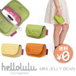 【50％OFFクーポン】hellolulu　MINI　JELLY　BEAN（ハロルル　ミニジェリービーン　コンパクトデジタルカメラ　コンデジ　カメラポーチ　カメラバッグ）【送料無料　在庫有り】【COMK】【あす楽】