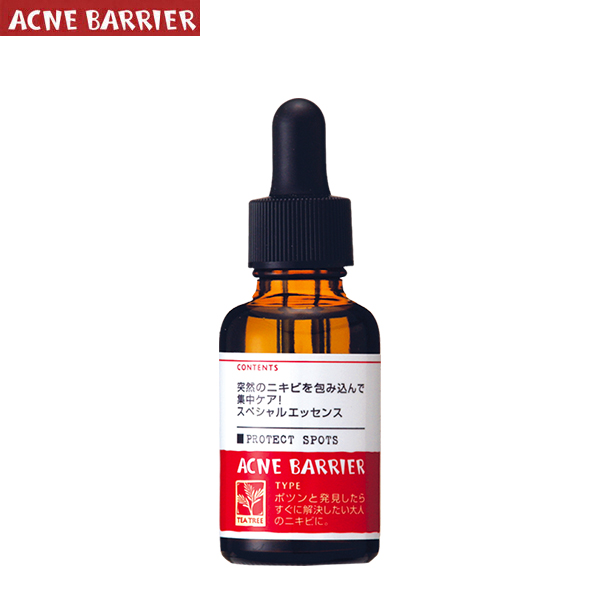 【クーポン利用で10％OFF】石澤研究所 アクネバリア 薬用プロテクト スポッツ 30ml【医薬部外品】 | 美容液 オイル美容液 アクネケア スキンオイル 毛穴 アクネ 毛穴ケア 敏感肌 スキンケア ハーブ ティーツリーオイル ティーツリー