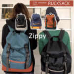 【50％OFFクーポン】CDF　etendue　DAILY　Zippy　リュックサック（ジッピ—　男女兼用　バックパック　デイパック　リュックサック　カジュアル　お揃い　遠足　スエード）【送料無料　在庫有り】【あす楽】