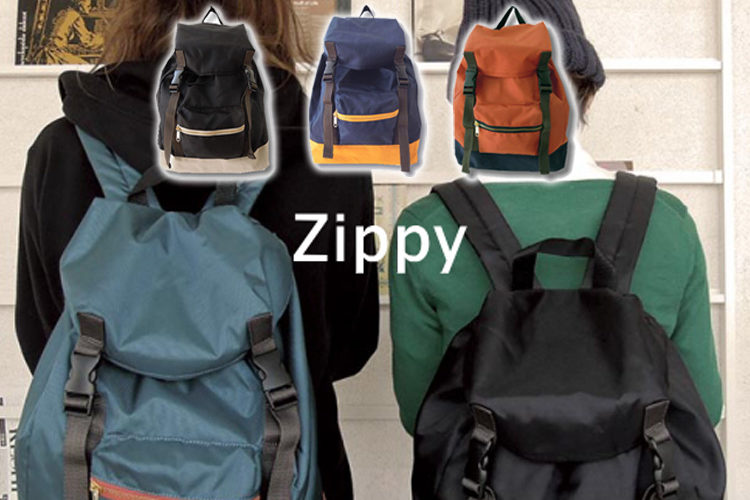 【50％OFFクーポン】CDF　etendue　DAILY　Zippy　リュックサック（ジッピ—　男女兼用　バックパック　デイパック　リュックサック　カジュアル　お揃い　遠足　スエード）【送料無料　在庫有り】【あす楽】