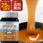 25％OFFクーポン 2個から送料無料大容量マヌカハニー※お一人様6個まで※マルチフローラル マヌカハニー 500gSweet Meadow 【楽天総合1位】無添加 非加熱 ニュージーランド 生はちみつ