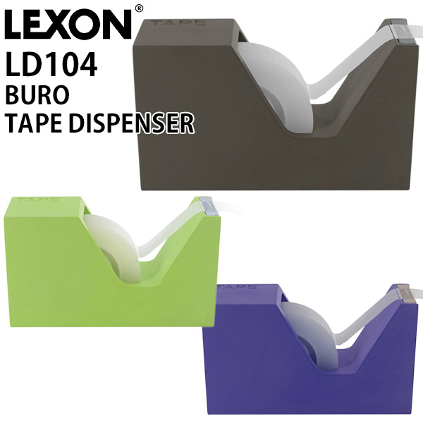 【半額クーポン対象】LEXONレクソン　BURO　TAPE　DISPENSER　Designed　by　Adrial＆JeremyWright　LD104　テープカッター（ADM）【送料無料】【在庫有】【s20】【あす楽】