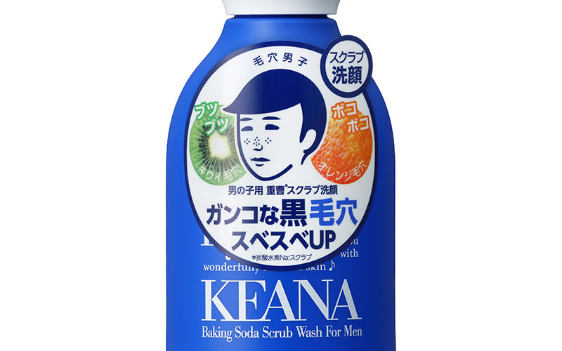 【クーポン利用で10％OFF】毛穴撫子 男の子用重曹スクラブ洗顔N 100g 石澤研究所 男性 角質 汚れ アブラ | 洗顔 メンズ 洗顔料 洗顔フォーム スクラブ洗顔 スクラブ 洗顔石鹸 毛穴 顔 洗顔せっけん 洗顔石けん パウダー 酵素 洗顔パウダー