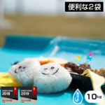 【ポイント最大10倍！&売り尽くし！クーポンで4,180円】★無洗米★【元年産】佐賀県産 さがびより 無洗米10kg　/ 【米10kg 送料無料】【無洗米 10kg】米/お米/コメ 【無洗米 10kg 送料無料】【1年 令和】 1年 こめたつ