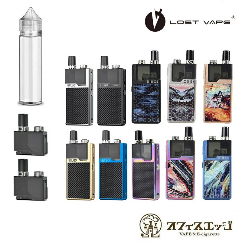 【クーポン使って6100円】LOSTVAPE ORION Q ベイプ スターターキット オリオン ポッドシステム 電子タバコ vape 本体 ロストベイプ mod [F-15]