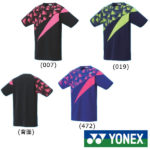 《500円OFFクーポン対象》《送料無料》2020年1月下旬発売　YONEX　ユニセックス　ゲームシャツ　10358　ヨネックス　テニス　バドミントン　ウェア