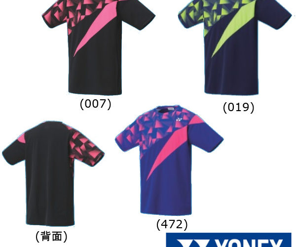 《500円OFFクーポン対象》《送料無料》2020年1月下旬発売　YONEX　ユニセックス　ゲームシャツ　10358　ヨネックス　テニス　バドミントン　ウェア