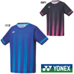 《500円OFFクーポン対象》《送料無料》2020年1月下旬発売　YONEX　メンズ　ゲームシャツ(フィットスタイル)　10332　ヨネックス　テニス　バドミントン　ウェア