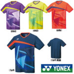 《500円OFFクーポン対象》《送料無料》2020年1月下旬発売　YONEX　メンズ　ゲームシャツ(フィットスタイル)　10334　ヨネックス　テニス　バドミントン　ウェア