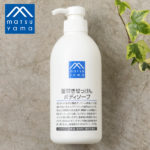 【クーポン利用で10％OFF】松山油脂 Mマーク 釜焚きせっけんボディソープ 600ml | 全身 ボディソープ 石けん 敏感肌 乾燥肌 洗顔 保湿 グリセリン 保水 潤い ベタつき 泡立ち さっぱり 無添加 無着色 無香料 m mark