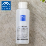 【クーポン利用で10％OFF】松山油脂 Mマーク アミノ酸浸透水 200ml | 化粧水 保湿 スキンケア 乾燥肌 敏感肌 保湿化粧水 ナチュラル 低刺激 ハリ うるおい ボトル アミノ酸 m mark