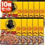 ★8/1食フェスクーポン対象店舗★【レトルトカレー 10箱(20食)セット 送料無料】 ゴーゴーカレー 中辛 310g(155g×2食入)×10箱※北海道・九州・沖縄県は送料無料対象外レトルト食品 金沢カレー 金澤カレー 石川県カレー [T.026.1634.1.SE]