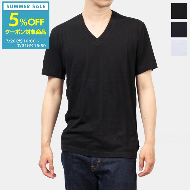 【5%OFFクーポン対象！7/28(火)16:00〜7/31(金)13:59】ジェームスパース James Perse メンズ 半袖 Tシャツ V-NECK TEE MLJ3352【ネコポス選択で送料240円】