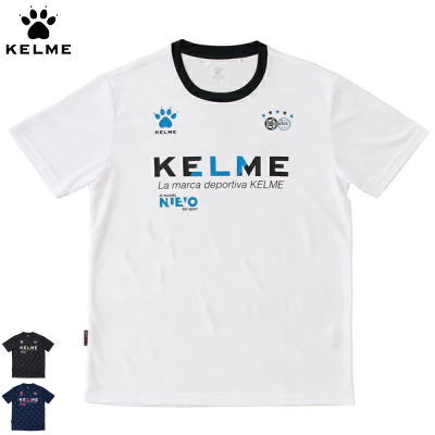 【10%OFFクーポン★店内全品対象★8/1 24時間限定】KELME ケルメ フットサル Tシャツ 半袖シャツ 練習着 ジュニア キッズ 子供用 K19S110J【1枚までメール便OK】