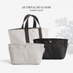 【お求めやすい価格になりました】LE CHEVAL DE CLAUDE SAC bag in bag クロード元町 バッグインバッグ　小さめ　自立　整理