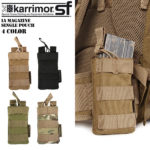 クーポンで最大10%OFF！ミリタリー ポーチ / karrimor SF カリマーSF IA Magazine Single Pouch 4色 カリマー karrimorリュック カリマー WIP メンズ ミリタリー アウトドア ブランド バッグ【Sx】 夏 敬老の日