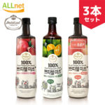 ★お得なクーポン配信中★プティチェル 美酢ミチョ ざくろ/カラマンシー/もも 900ml×3本セット 美酢(ミチョ) ざくろ酢 ザクロ酢 cjジャパン