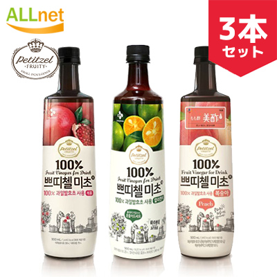 ★お得なクーポン配信中★プティチェル 美酢ミチョ ざくろ/カラマンシー/もも 900ml×3本セット 美酢(ミチョ) ざくろ酢 ザクロ酢 cjジャパン