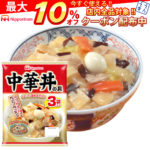 ＼最大10%オフ／ クーポン配布中 レトルト食品 惣菜 日本ハム レトルト 中華 丼 の具 詰め合わせ 12食 セット 【 送料無料 北海道沖縄以外】 常温保存 レンジ 湯煎 調理 簡単 おいしい 食事 丼ぶり ご飯 おかず 人気 丼の具 備蓄 非常食 お中元 ギフト マスク 個包装 付き