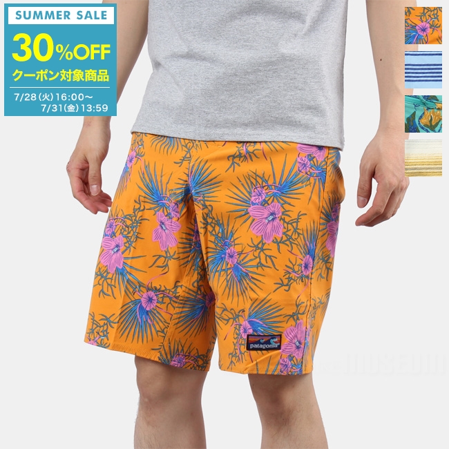 【30%OFFクーポン対象！7/28(火)16:00〜7/31(金)13:59】パタゴニア patagonia メンズ ボードショーツ Stretch Wavefarer Boardshorts-21 86543