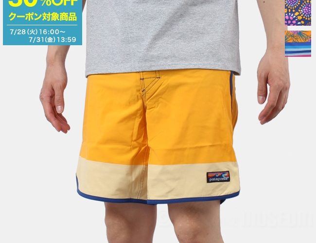 【30%OFFクーポン対象！7/28(火)16:00〜7/31(金)13:59】パタゴニア patagonia メンズ ボードショーツ Scallop Hem Stretch Wavefarer Boardshorts18 86731