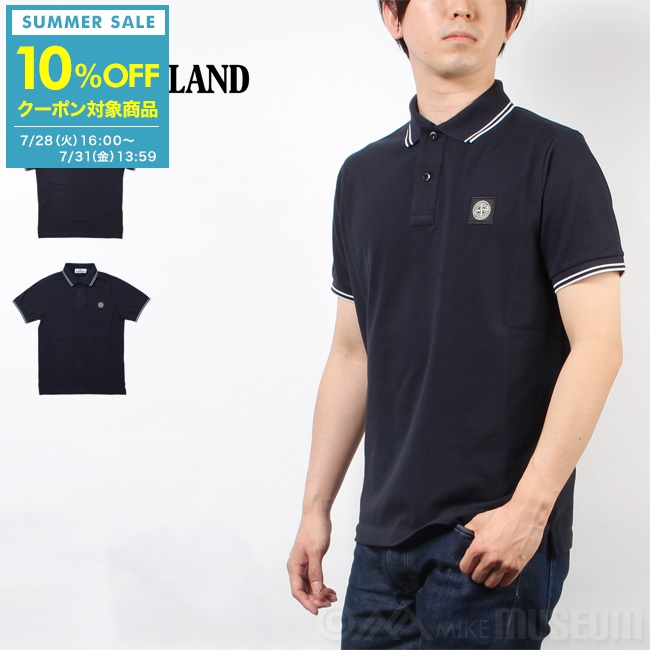 【10%OFFクーポン対象！7/28(火)16:00〜7/31(金)13:59】ストーンアイランド STONE ISLAND メンズ ポロシャツ POLO 101522S18【ネコポス選択で送料240円】