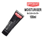 【送料無料】UPPERCUT アッパーカット モイスチャライザー MOISTURISER　＜100ml＞